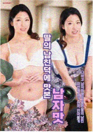 经典越战片